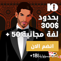 10bet كازينو